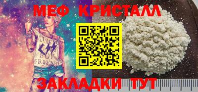 кокс Чебоксары