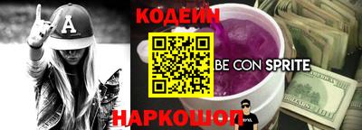ALPHA-PVP Чапаевск
