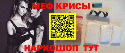 дурь Усть-Джегута