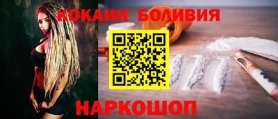 марихуана Усть-Илимск