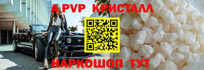 кокс Чебоксары