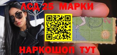 ALPHA-PVP Чапаевск