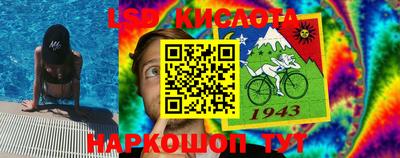 кокс Чебоксары