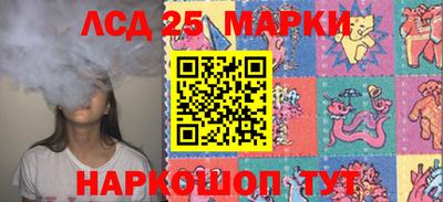 кокс Чебоксары