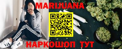 ALPHA-PVP Чапаевск