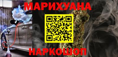 ALPHA-PVP Чапаевск