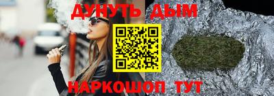 кокс Чебоксары