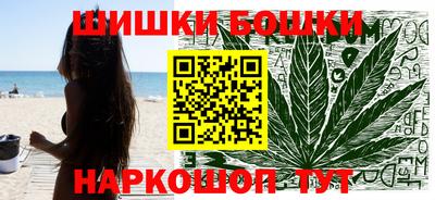 кокс Чебоксары