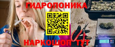 кокс Чебоксары