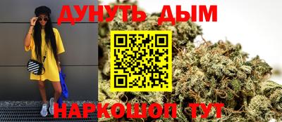 ALPHA-PVP Чапаевск