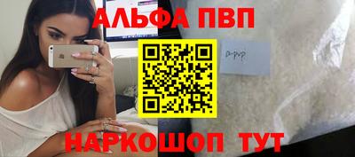 кокс Чебоксары