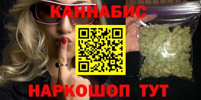 дурь Усть-Джегута