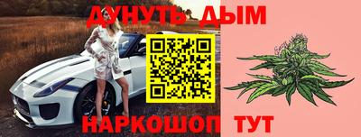 кокс Чебоксары