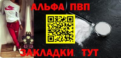 марихуана Усть-Илимск