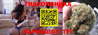 ALPHA-PVP Чапаевск