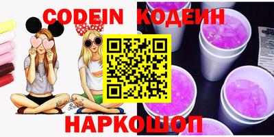 кокс Чебоксары