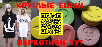 кокс Чебоксары