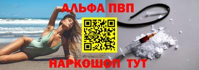 кокс Чебоксары