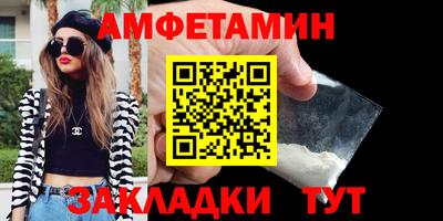 кокс Чебоксары
