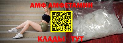 кокаин VHQ Чебаркуль