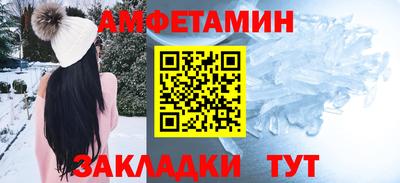кокс Чебоксары
