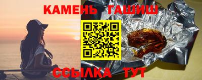 кокаин VHQ Чебаркуль