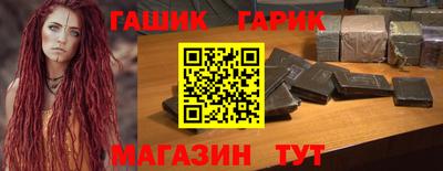 кокс Чебоксары