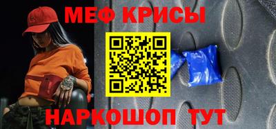 ALPHA-PVP Чапаевск
